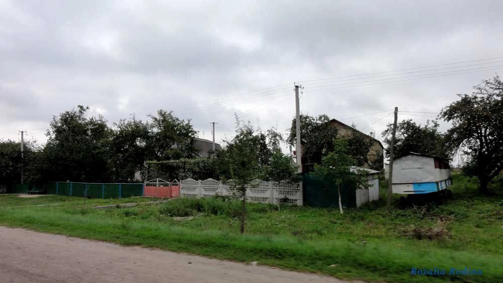 Попельня пгт