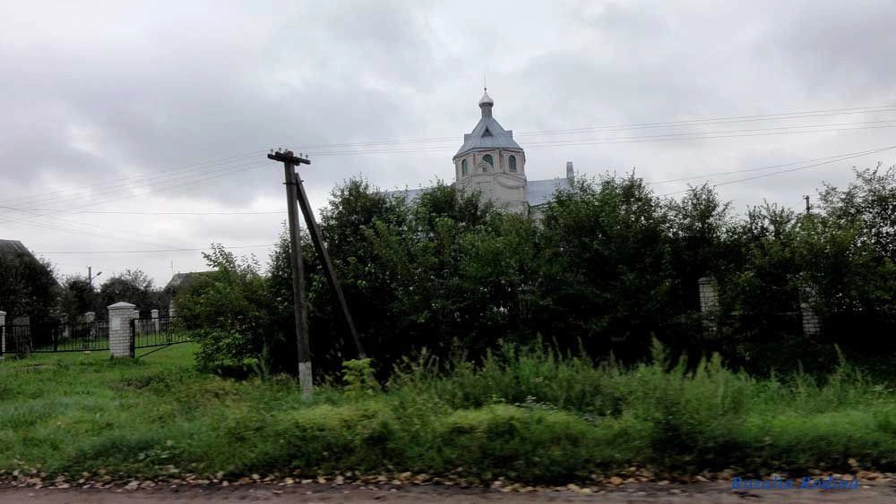 Попельня пгт