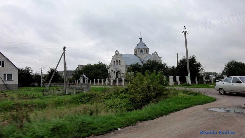 Попельня пгт
