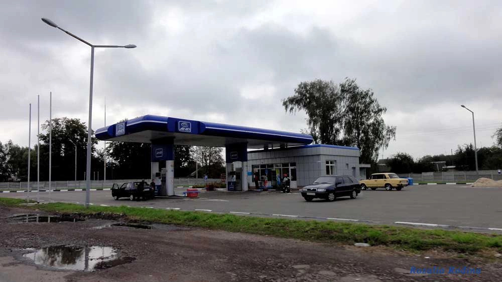 Попельня пгт