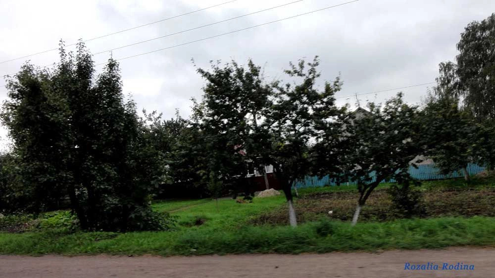 Попельня пгт