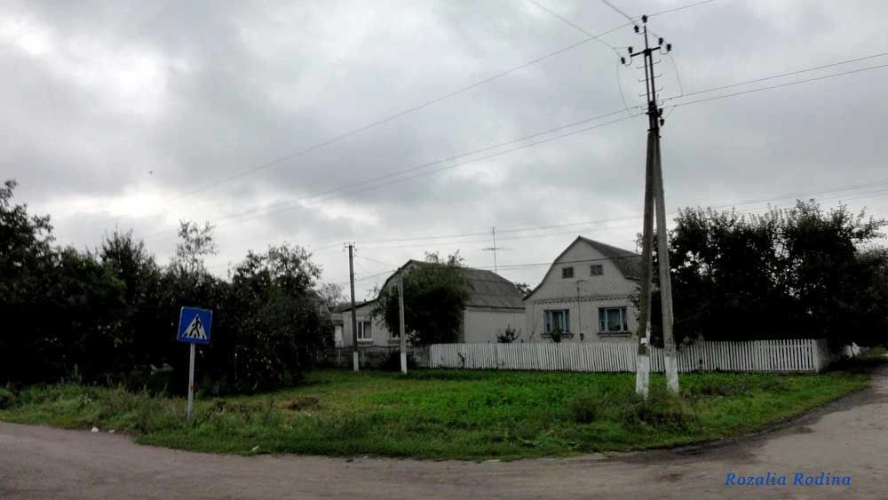 Попельня пгт
