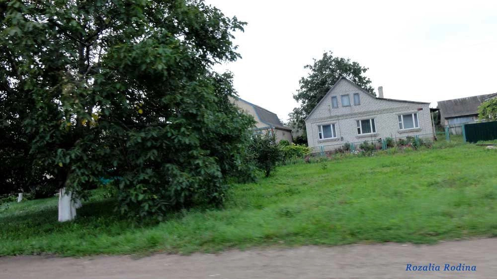 Попельня пгт