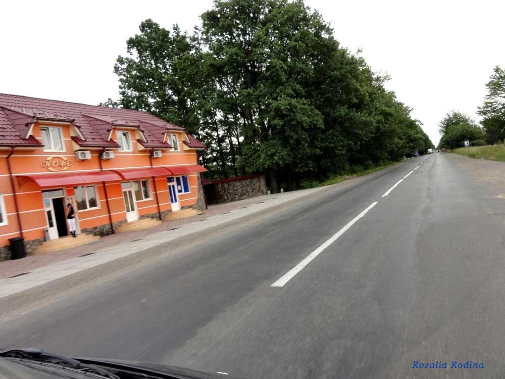 Виноградовский район