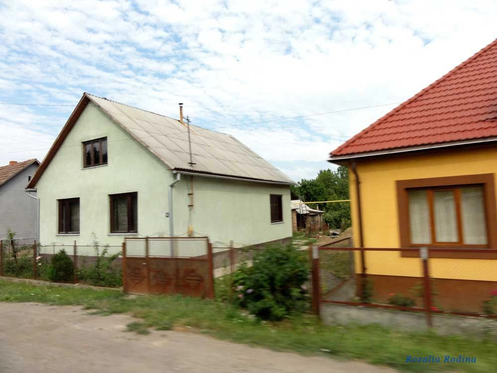 Мукачевский район