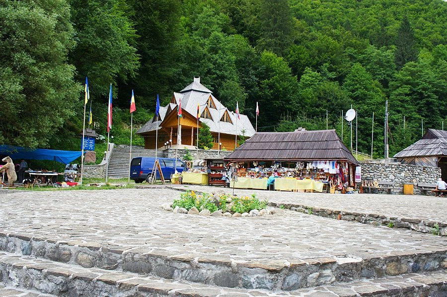 Раховский район