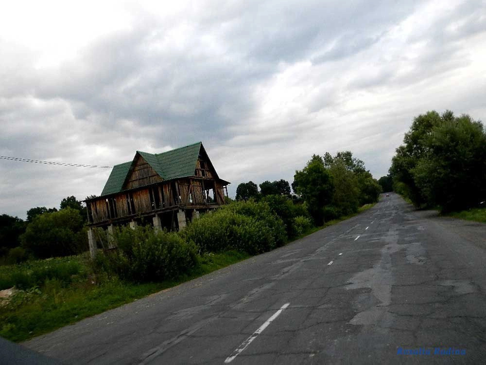 Тячевский район