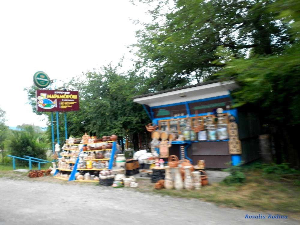 Хустский район