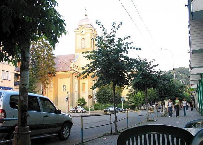 Хуст