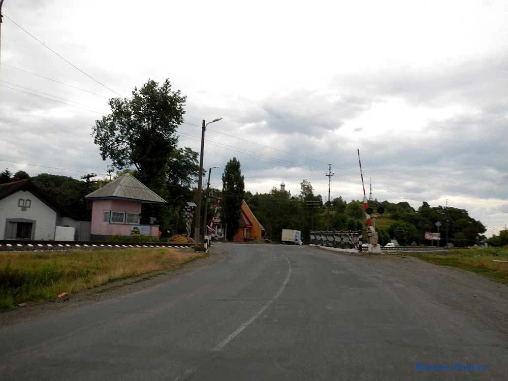 Хуст