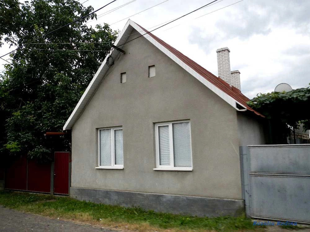 Хуст