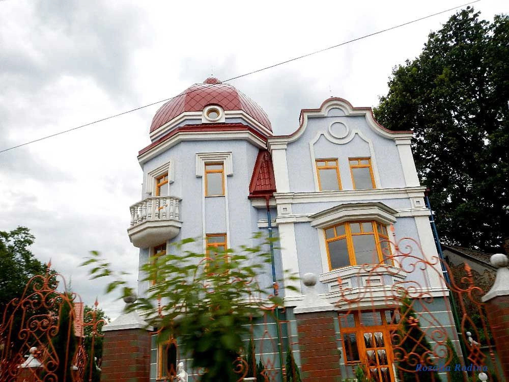 Хуст