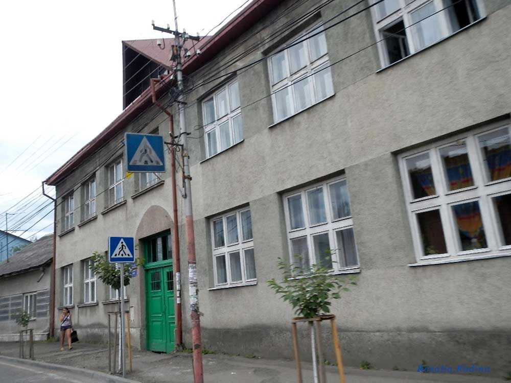 Хуст
