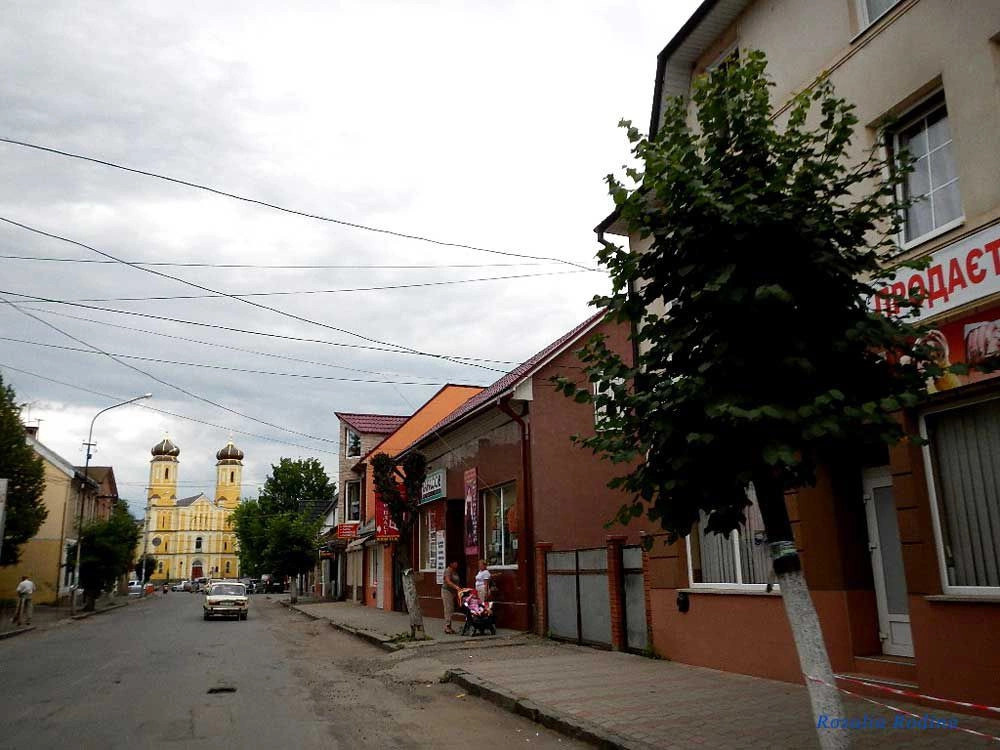 Хуст