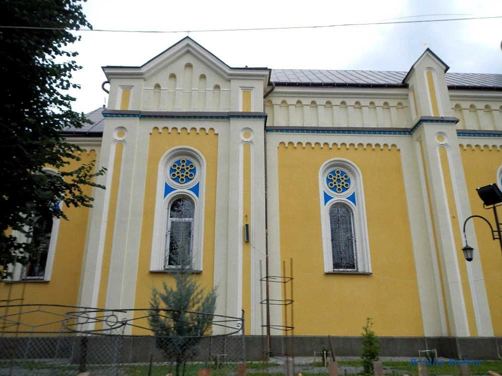 Хуст
