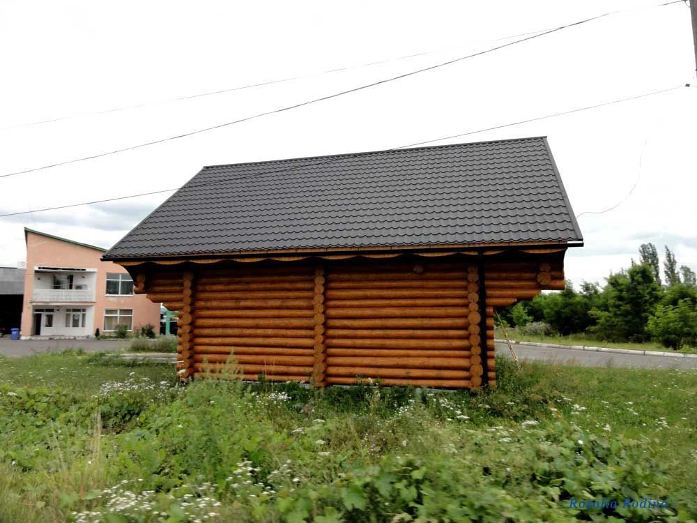 Виноградов