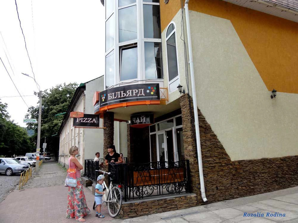 Виноградов