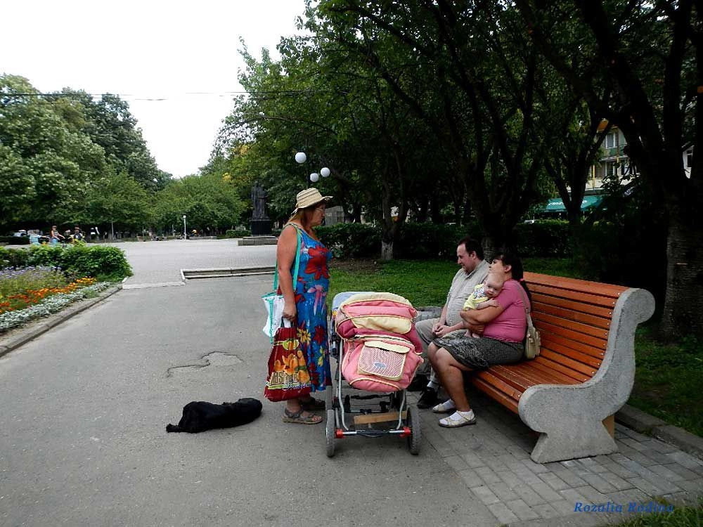 Виноградов