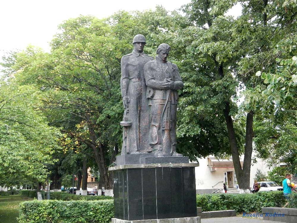 Виноградов