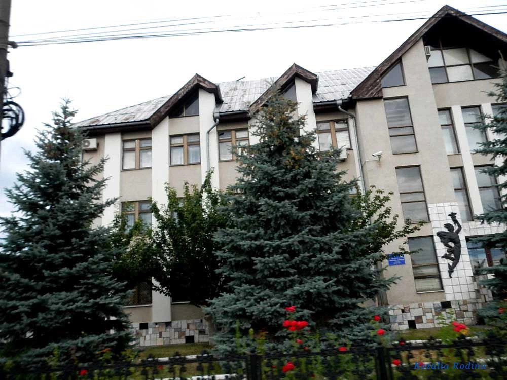 Виноградов