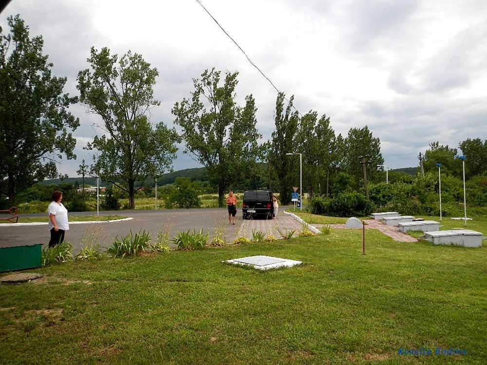 Виноградов