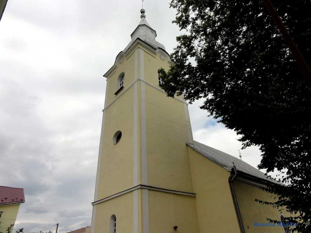 Виноградов