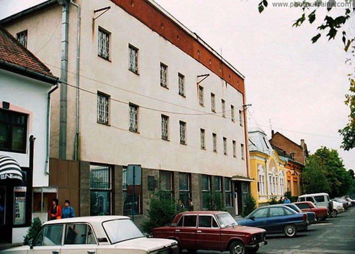 Берегово