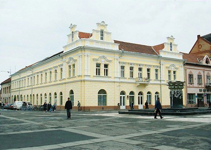 Берегово