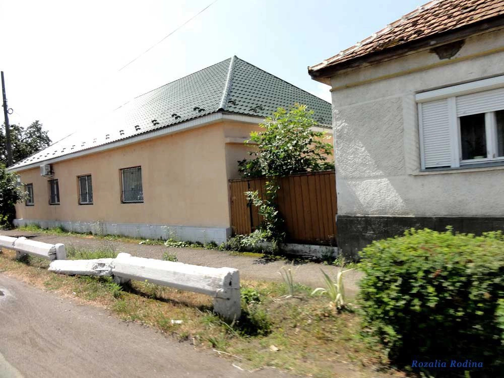 Берегово
