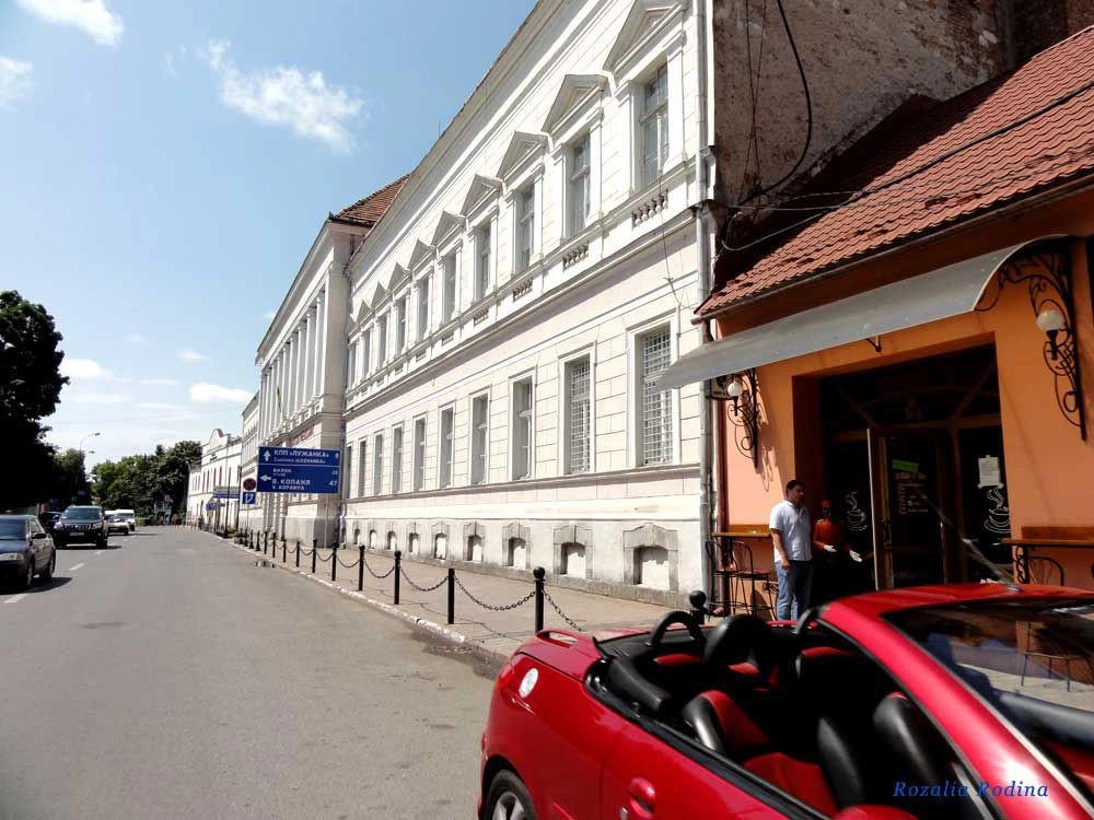 Берегово