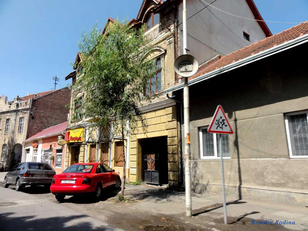 Берегово