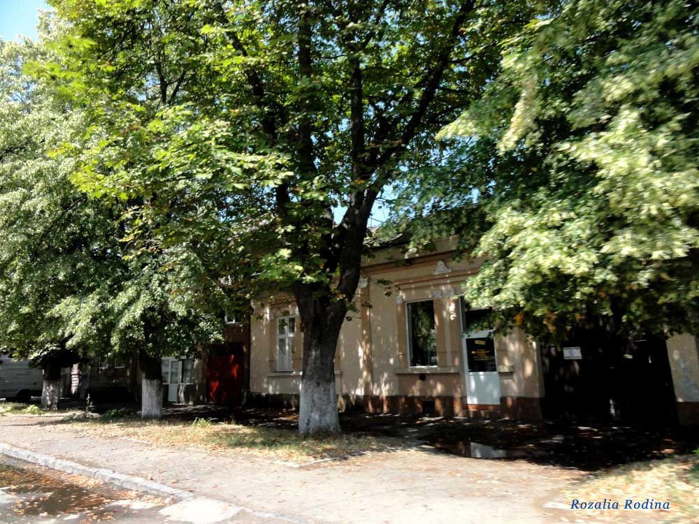 Берегово