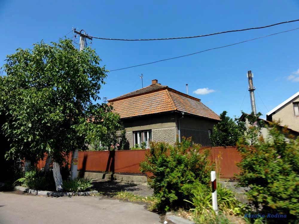 Берегово