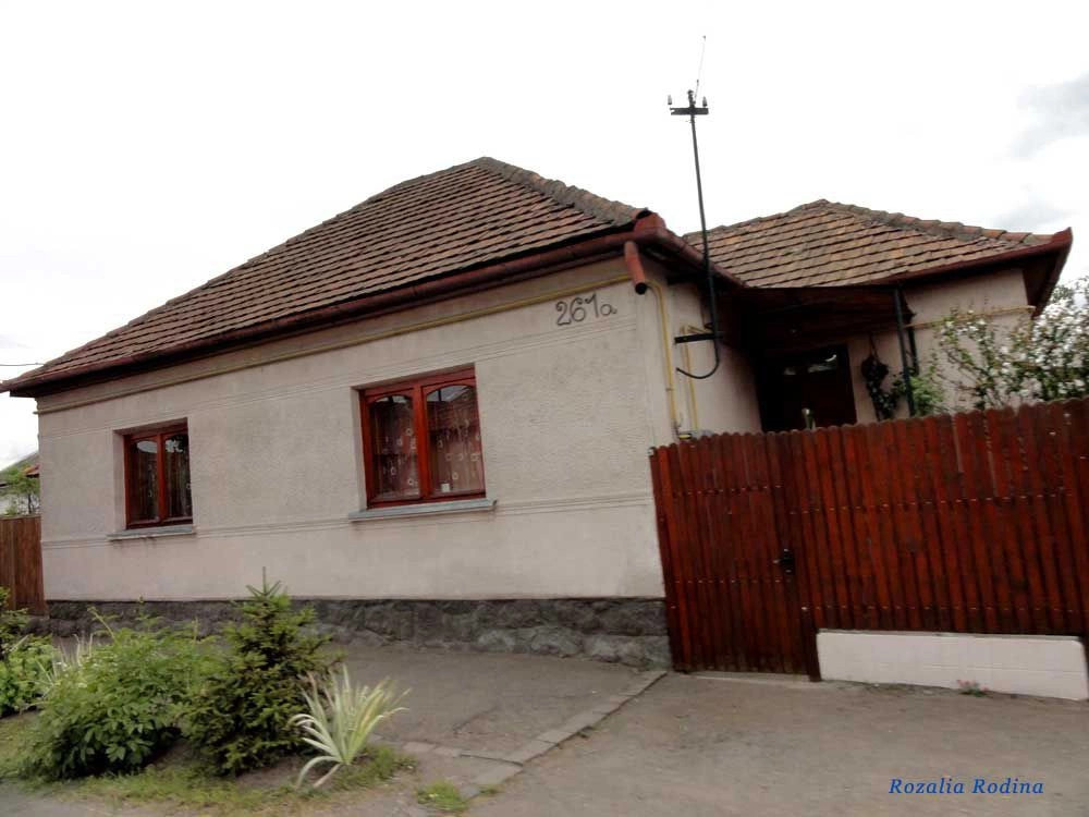 Берегово