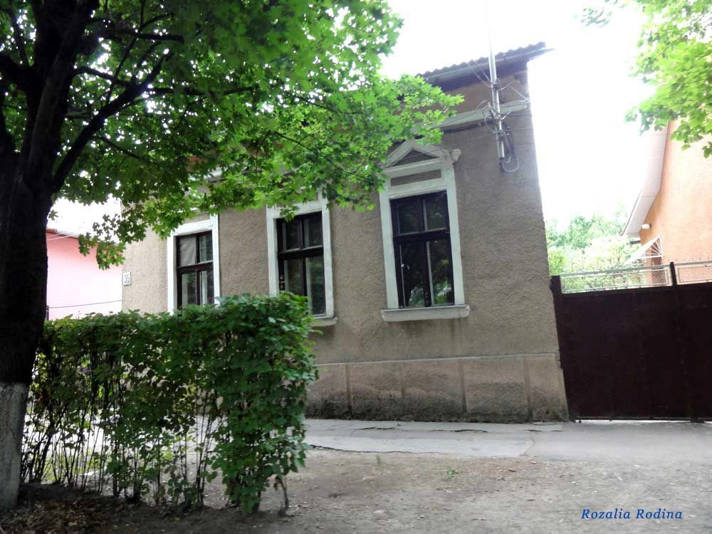 Берегово