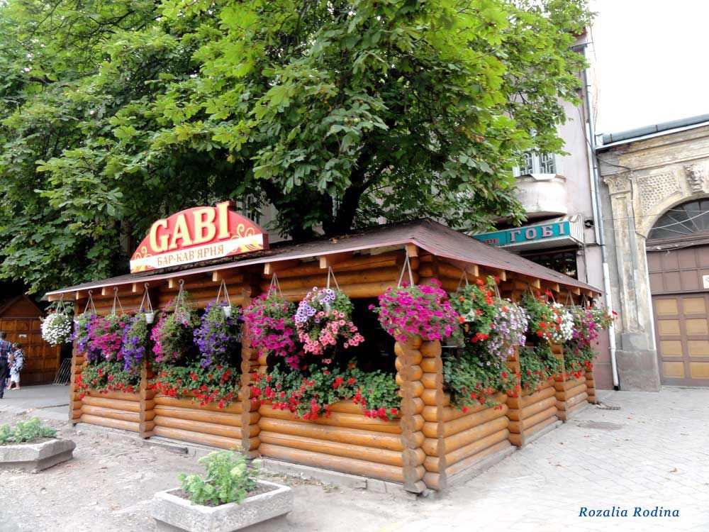 Берегово