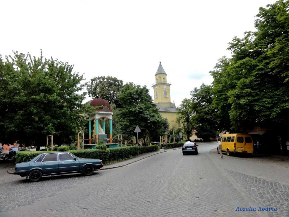 Берегово