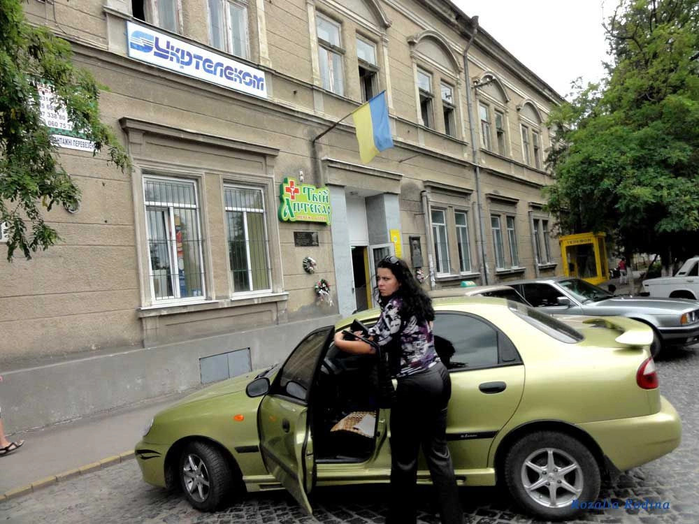 Берегово