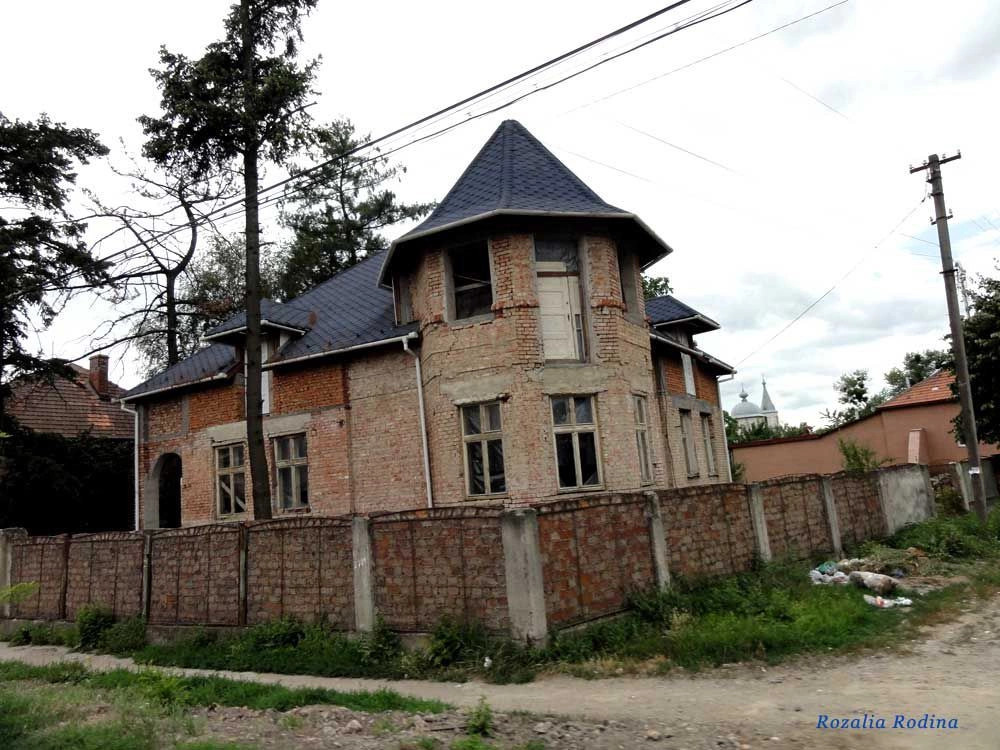 Берегово