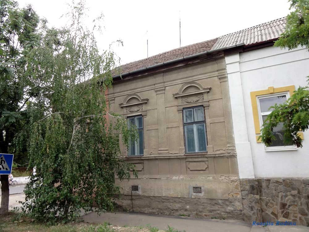 Берегово