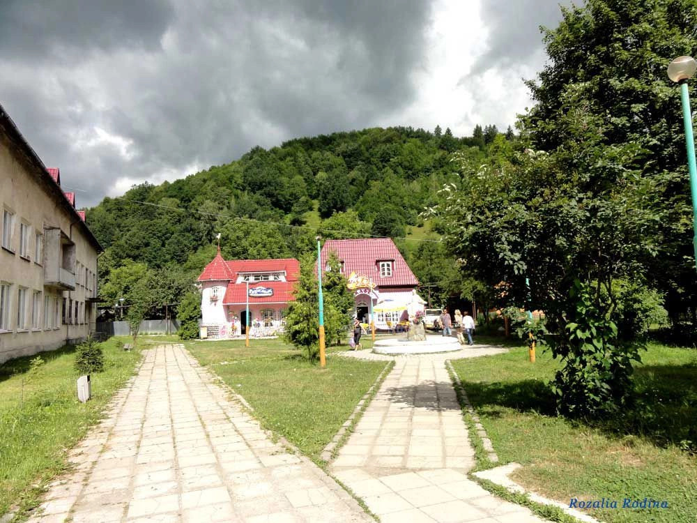Рахов