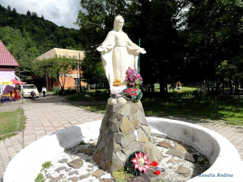 Рахов