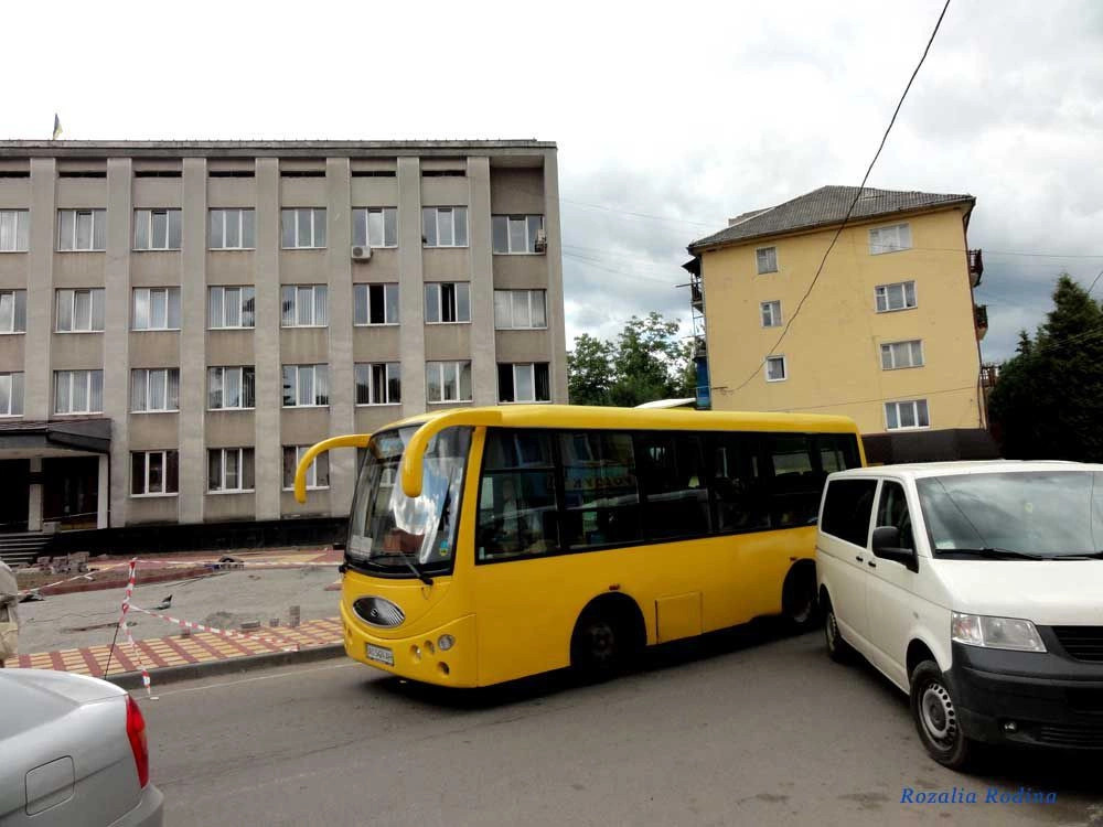 Рахов