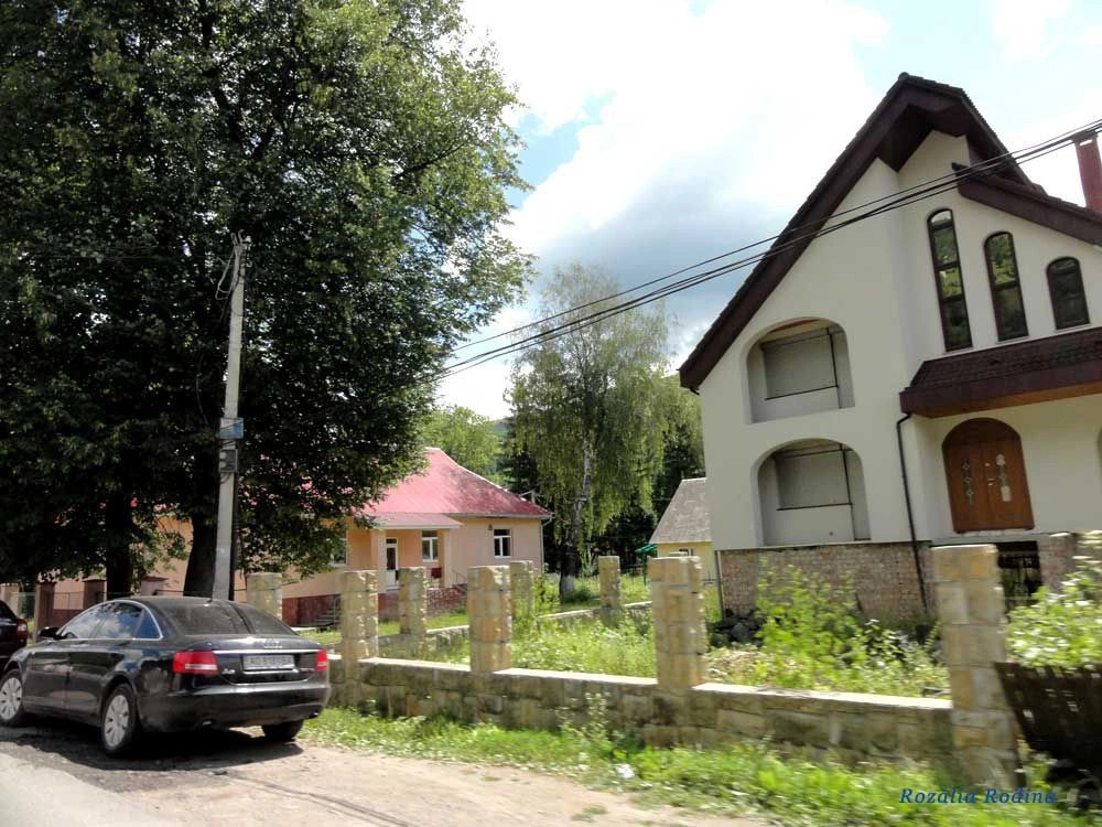 Рахов
