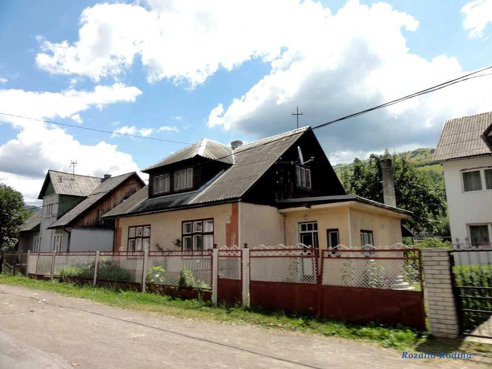 Рахов