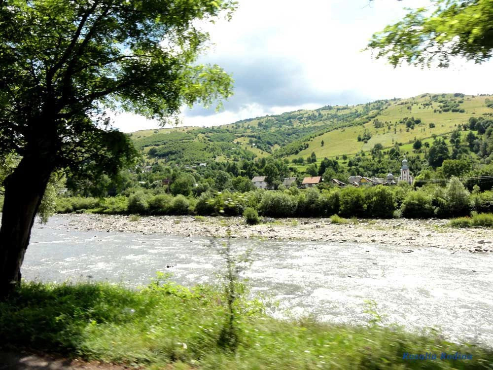 Рахов
