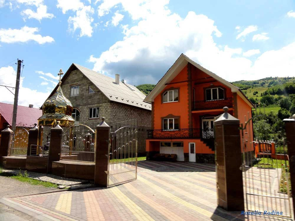 Рахов