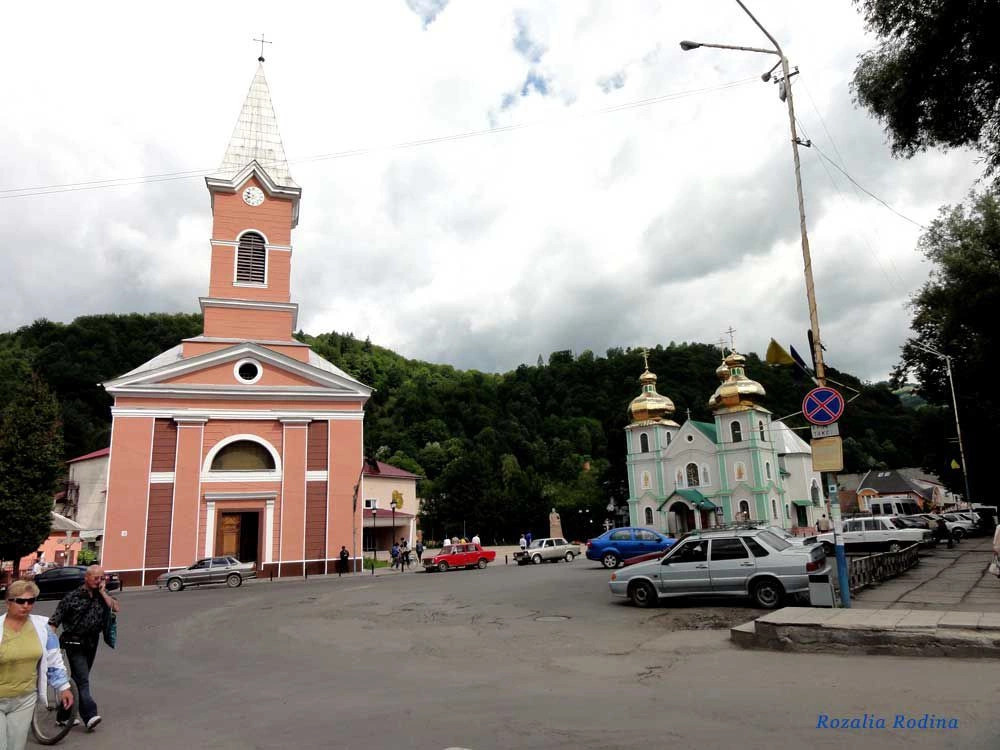 Рахов