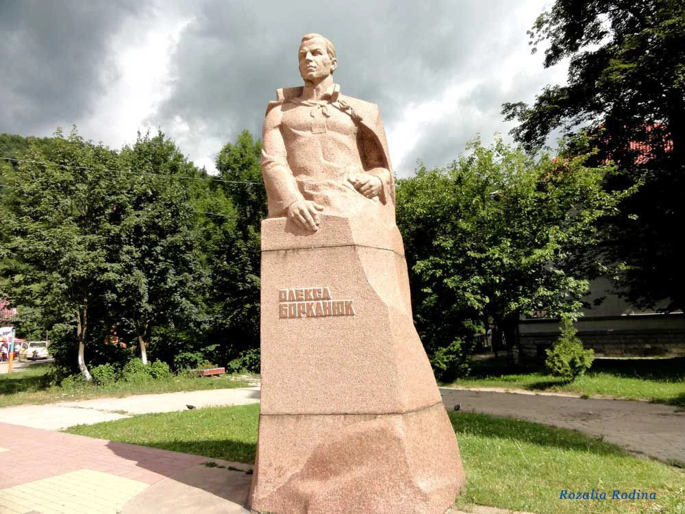 Рахов
