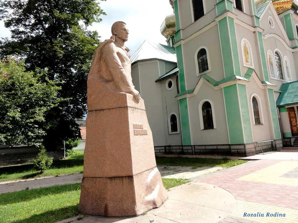 Рахов